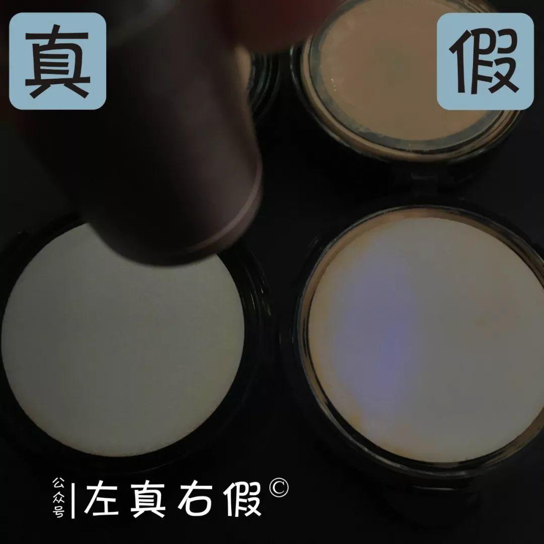 香奈儿果冻气垫真假辨别