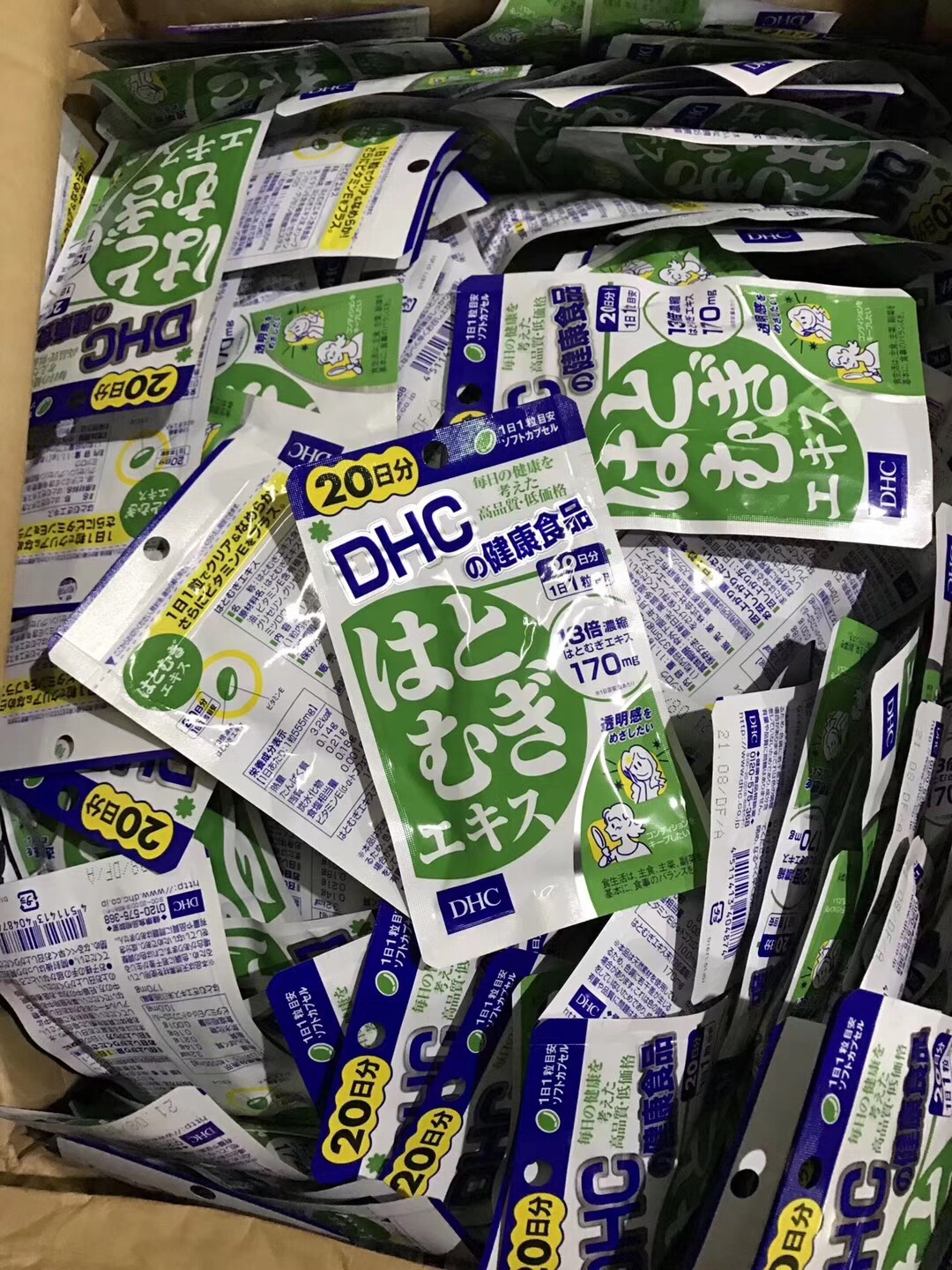 美白除湿 日本dhc薏仁丸粒袋 日量 美容美白祛斑 增加肌肤透明感 消除疲劳 排水净肠 新版薏米 薏仁 浓缩精华营养素将薏米薏仁中所含丰富的营养素1 Aldi 海外购物超市