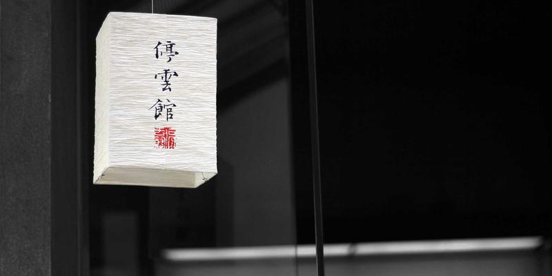 配图2