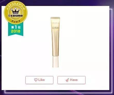2018年COSME大赏榜单出炉,第一名居然又是TA… 2018年COSME大赏榜单出炉,第一名居然又是TA…
