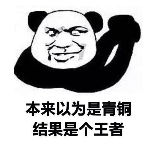 做好这一步,1分钟养成零毛孔鸡蛋肌! 做好这一步,1分钟养成零毛孔鸡蛋肌!