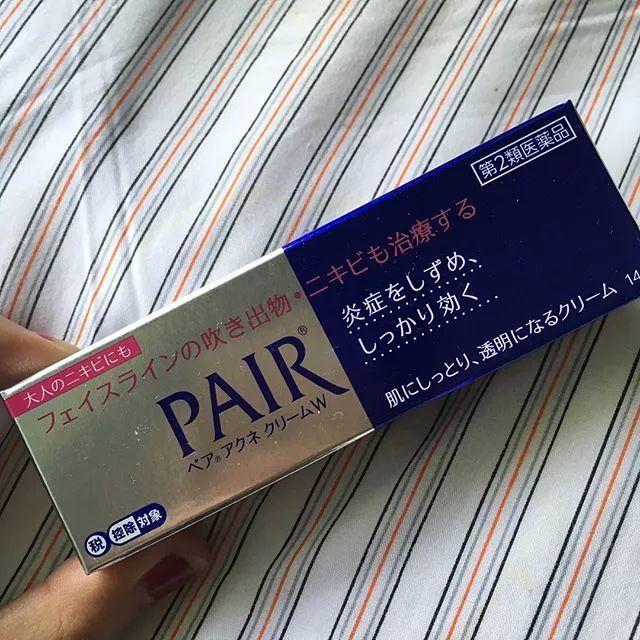 这些相见恨晚的祛痘产品,让你再也没有长痘烦恼! 这些相见恨晚的祛痘产品,让你再也没有长痘烦恼!