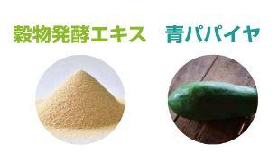 夜宵狗、外卖党、甜食控速来臣服!让你安安静静做个吃不胖的瘦子! 夜宵狗、外卖党、甜食控速来臣服!让你安安静静做个吃不胖的瘦子!