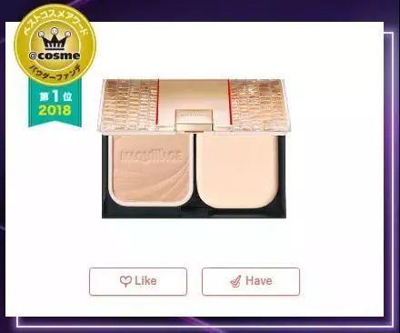 2018年COSME大赏榜单出炉,第一名居然又是TA… 2018年COSME大赏榜单出炉,第一名居然又是TA…