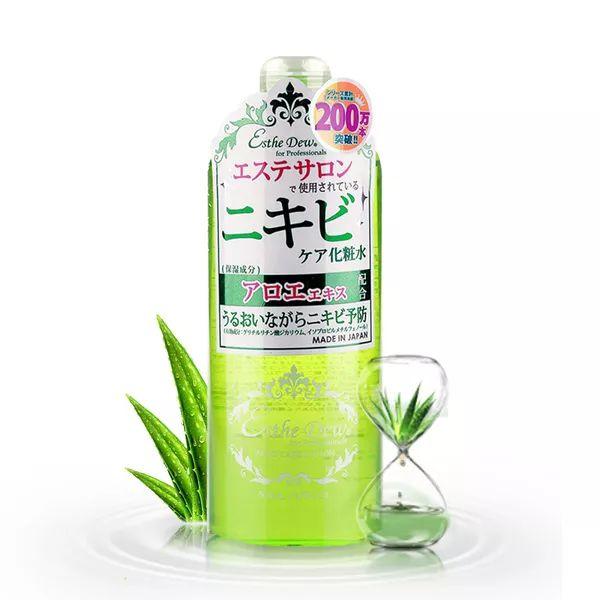 这些相见恨晚的祛痘产品,让你再也没有长痘烦恼! 这些相见恨晚的祛痘产品,让你再也没有长痘烦恼!