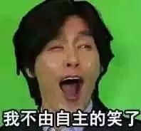 POLA、FANCL美白丸被指含致癌成分?官方发声明辟谣! POLA、FANCL美白丸被指含致癌成分?官方发声明辟谣!