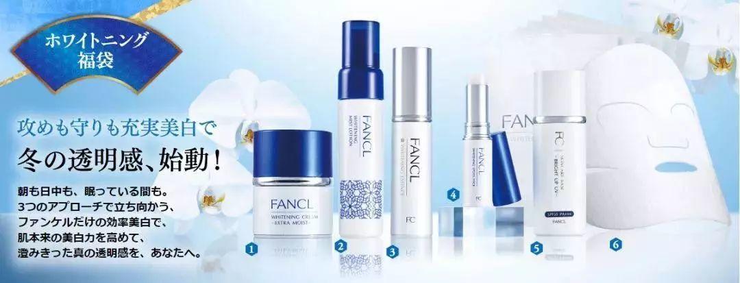 SK-II、Fancl...这些超划算的2019新年福袋,谁都别跟我抢!! SK-II、Fancl...这些超划算的2019新年福袋,谁都别跟我抢!!