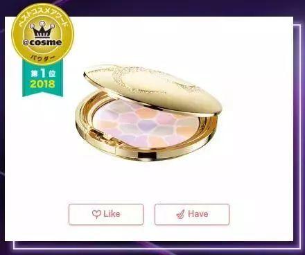 2018年COSME大赏榜单出炉,第一名居然又是TA… 2018年COSME大赏榜单出炉,第一名居然又是TA…