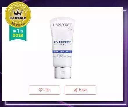 2018年COSME大赏榜单出炉,第一名居然又是TA… 2018年COSME大赏榜单出炉,第一名居然又是TA…