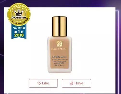2018年COSME大赏榜单出炉,第一名居然又是TA… 2018年COSME大赏榜单出炉,第一名居然又是TA…