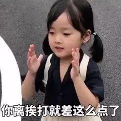大牌们的奇葩土味中文名,竟让我有种买得起的错觉! 大牌们的奇葩土味中文名,竟让我有种买得起的错觉!