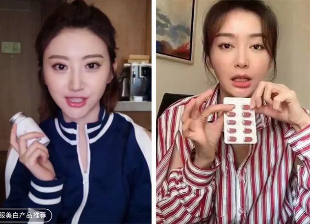 POLA、FANCL美白丸被指含致癌成分?官方发声明辟谣! POLA、FANCL美白丸被指含致癌成分?官方发声明辟谣!