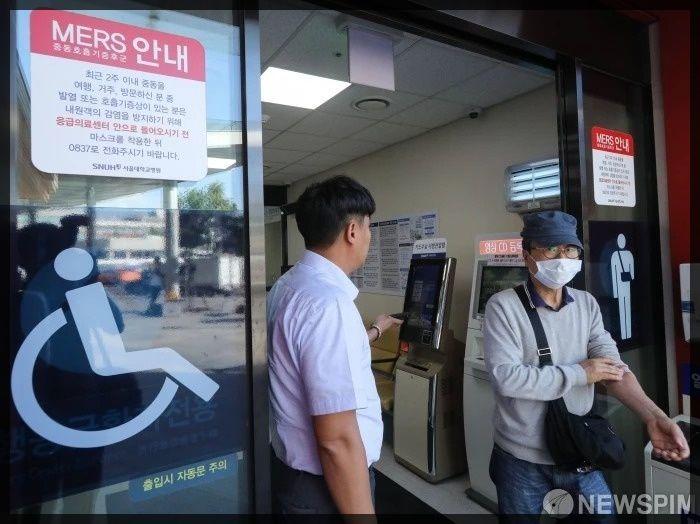 比非典死亡率还高的MERS再袭韩国!韩代们又要拼命啦~ 比非典死亡率还高的MERS再袭韩国!韩代们又要拼命啦~