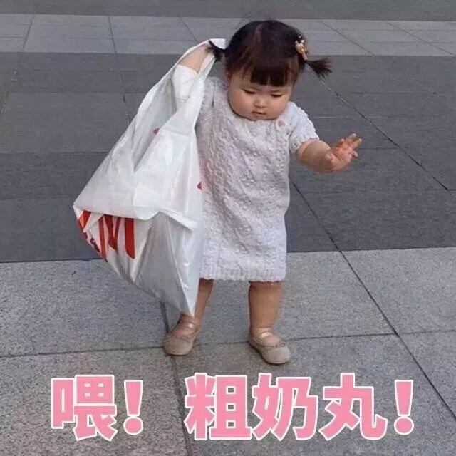 懒人护肤秘籍大公开!我用一支眼霜搞定全脸! 懒人护肤秘籍大公开!我用一支眼霜搞定全脸!