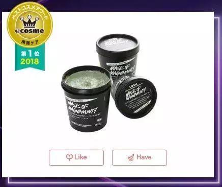 2018年COSME大赏榜单出炉,第一名居然又是TA… 2018年COSME大赏榜单出炉,第一名居然又是TA…