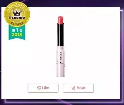 2018年COSME大赏榜单出炉,第一名居然又是TA… 2018年COSME大赏榜单出炉,第一名居然又是TA…