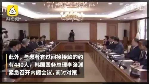 比非典死亡率还高的MERS再袭韩国!韩代们又要拼命啦~ 比非典死亡率还高的MERS再袭韩国!韩代们又要拼命啦~