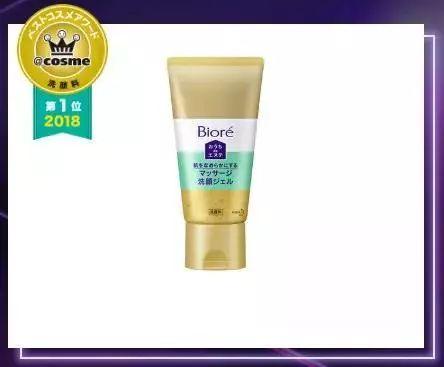 2018年COSME大赏榜单出炉,第一名居然又是TA… 2018年COSME大赏榜单出炉,第一名居然又是TA…