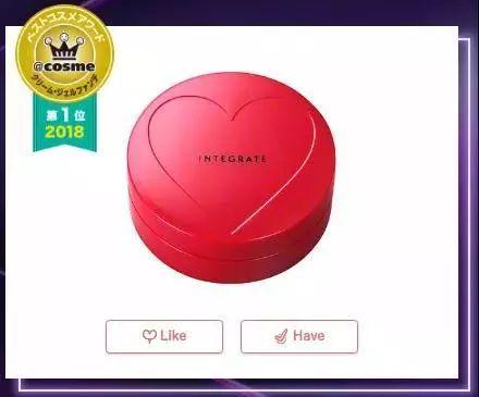 2018年COSME大赏榜单出炉,第一名居然又是TA… 2018年COSME大赏榜单出炉,第一名居然又是TA…