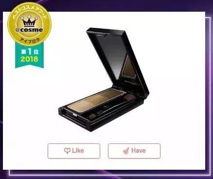 2018年COSME大赏榜单出炉,第一名居然又是TA… 2018年COSME大赏榜单出炉,第一名居然又是TA…