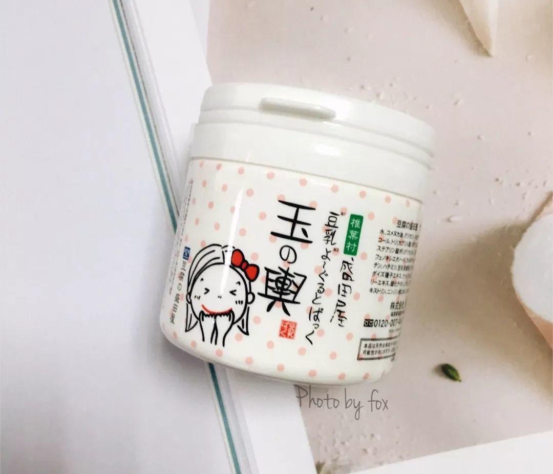 冬天这么敷面膜,活该你皮肤好!!! 冬天这么敷面膜,活该你皮肤好!!!
