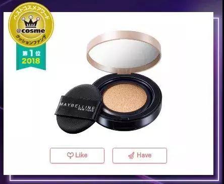 2018年COSME大赏榜单出炉,第一名居然又是TA… 2018年COSME大赏榜单出炉,第一名居然又是TA…