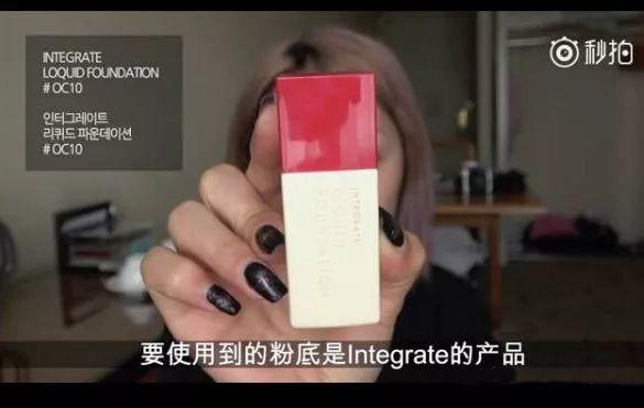 资生堂透明感底妆,全靠它约会男神才够有底气! 资生堂透明感底妆,全靠它约会男神才够有底气!