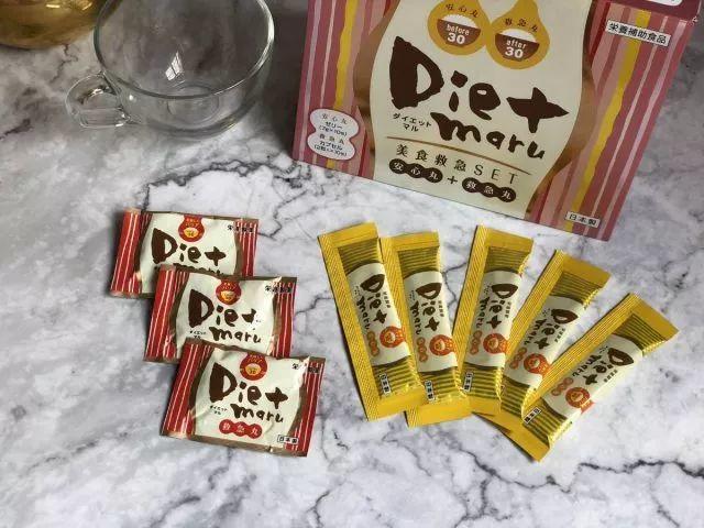 夜宵狗、外卖党、甜食控速来臣服!让你安安静静做个吃不胖的瘦子! 夜宵狗、外卖党、甜食控速来臣服!让你安安静静做个吃不胖的瘦子!