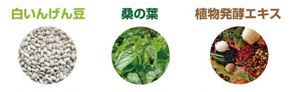 夜宵狗、外卖党、甜食控速来臣服!让你安安静静做个吃不胖的瘦子! 夜宵狗、外卖党、甜食控速来臣服!让你安安静静做个吃不胖的瘦子!