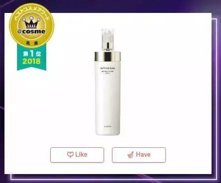 2018年COSME大赏榜单出炉,第一名居然又是TA… 2018年COSME大赏榜单出炉,第一名居然又是TA…