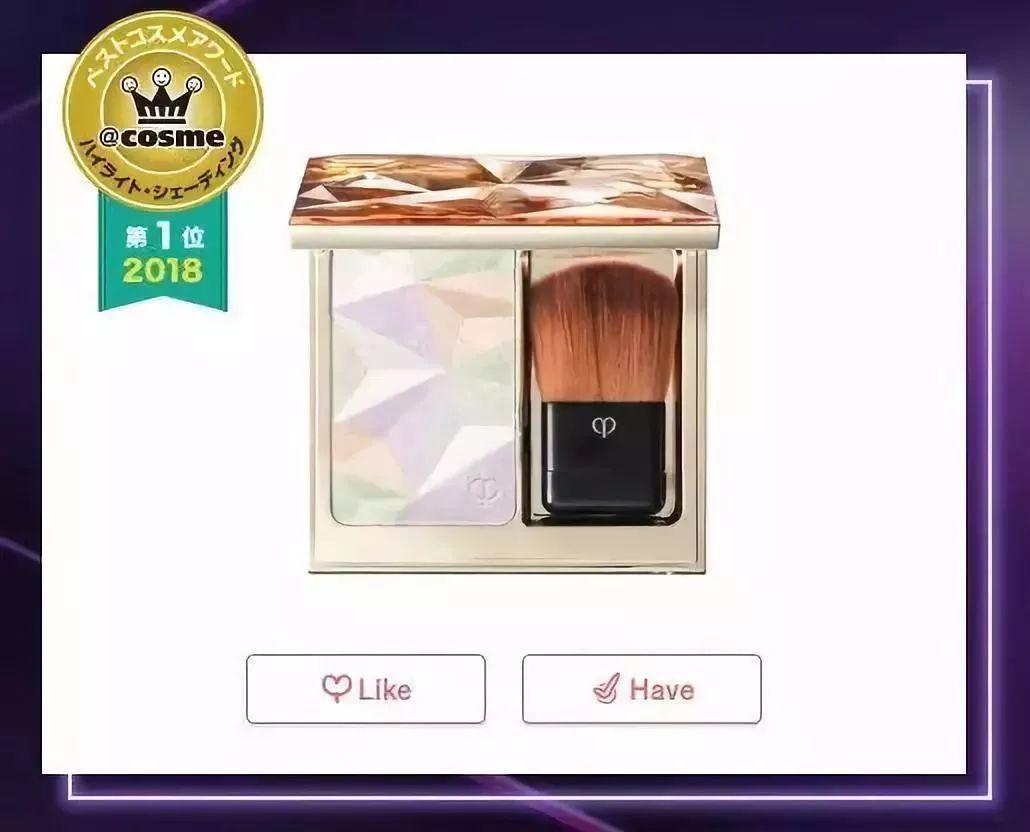 2018年COSME大赏榜单出炉,第一名居然又是TA… 2018年COSME大赏榜单出炉,第一名居然又是TA…