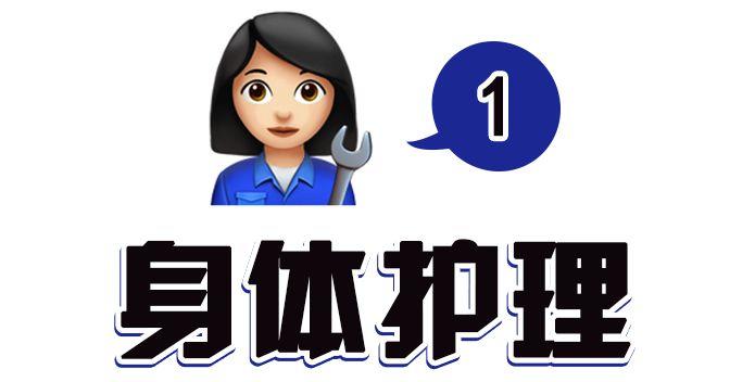 超实惠冬季护肤必备清单,我不允许你们不知道! 超实惠冬季护肤必备清单,我不允许你们不知道!