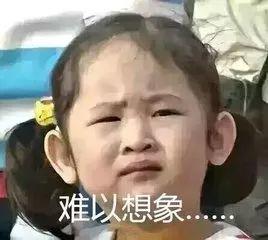 大牌们的奇葩土味中文名,竟让我有种买得起的错觉! 大牌们的奇葩土味中文名,竟让我有种买得起的错觉!