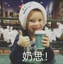 大牌们的奇葩土味中文名,竟让我有种买得起的错觉! 大牌们的奇葩土味中文名,竟让我有种买得起的错觉!