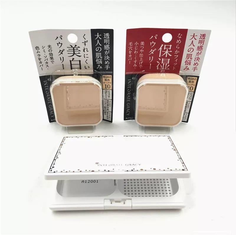 资生堂透明感底妆,全靠它约会男神才够有底气! 资生堂透明感底妆,全靠它约会男神才够有底气!
