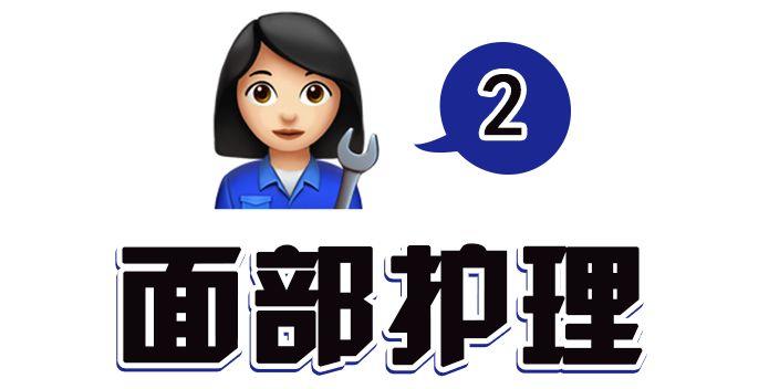 超实惠冬季护肤必备清单,我不允许你们不知道! 超实惠冬季护肤必备清单,我不允许你们不知道!