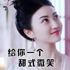 大牌们的奇葩土味中文名,竟让我有种买得起的错觉! 大牌们的奇葩土味中文名,竟让我有种买得起的错觉!