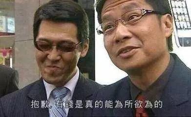 大牌们的奇葩土味中文名,竟让我有种买得起的错觉! 大牌们的奇葩土味中文名,竟让我有种买得起的错觉!