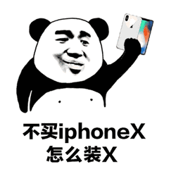 大牌们的奇葩土味中文名,竟让我有种买得起的错觉! 大牌们的奇葩土味中文名,竟让我有种买得起的错觉!