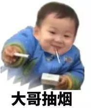 POLA、FANCL美白丸被指含致癌成分?官方发声明辟谣! POLA、FANCL美白丸被指含致癌成分?官方发声明辟谣!