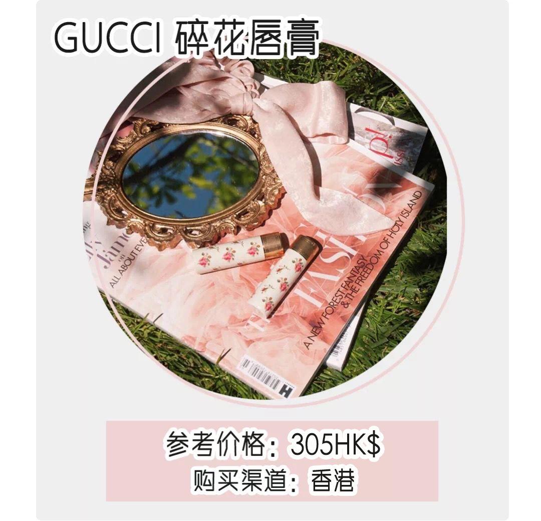 我从200支大牌新口红里挑了最最最好看的这几支!!! 我从200支大牌新口红里挑了最最最好看的这几支!!!