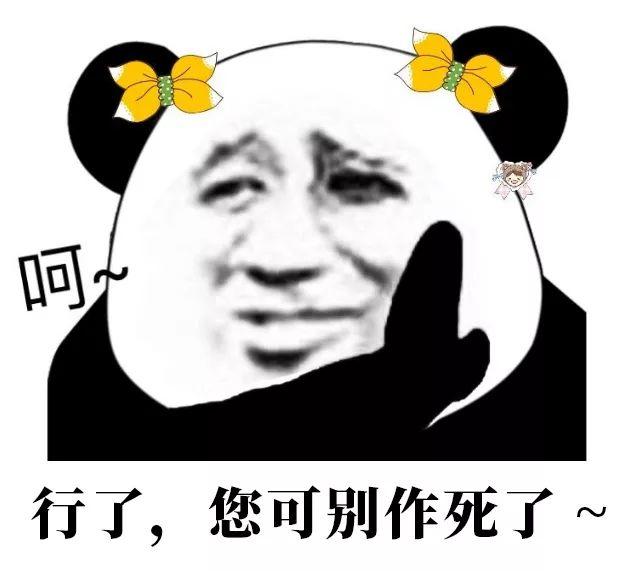 为什么你的口红总涂不好看?|每日新get√ 为什么你的口红总涂不好看?|每日新get√