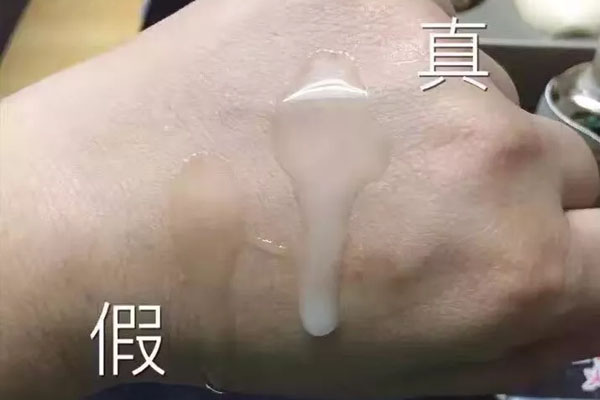 whoo天气丹真假辨别，后天气丹真假辨别图  whoo后 天气丹 真假辨别 第2张