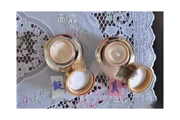 whoo天气丹真假辨别，后天气丹真假辨别图  whoo后 天气丹 真假辨别 第3张