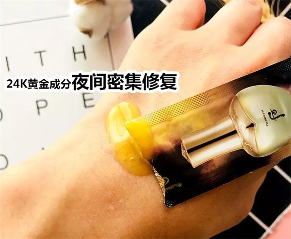 后天气丹效果真的好吗，天气丹多久能看到效果  Whoo后 天气丹 效果 第14张