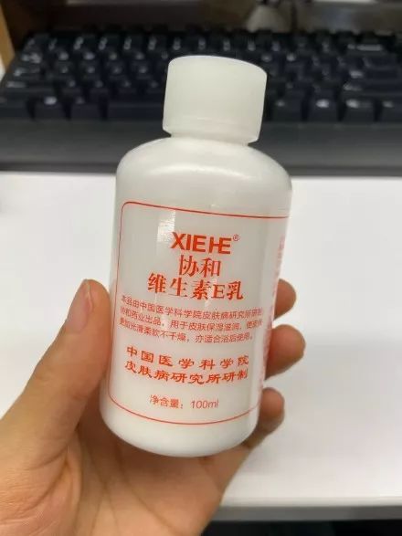 范冰冰面膜山寨货到底怎么回事  范冰冰面膜 第1张