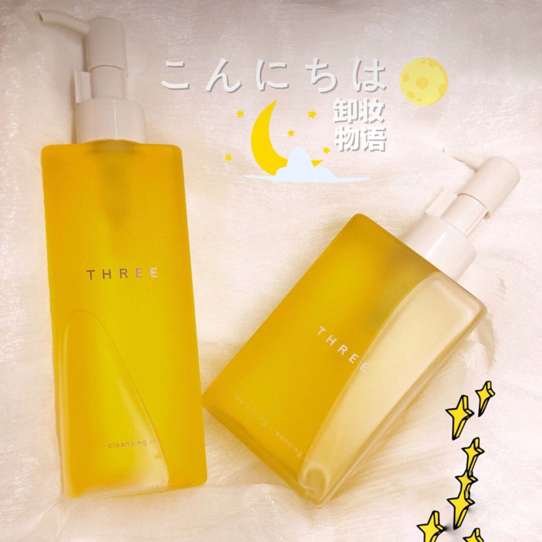 three小三卸妆油好用吗，three卸妆油用法介绍