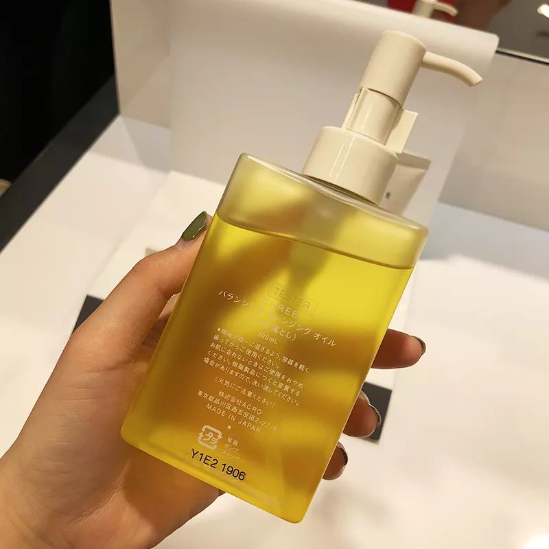 three小三卸妆油好用吗，three卸妆油用法介绍  three卸妆油 第9张