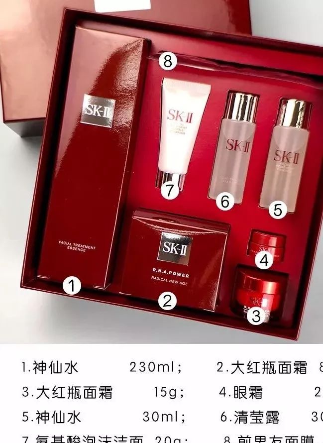 韩流美肌和skii区别，韩国限定 SKII 韩流美肌基础护肤套盒  韩流美肌和skii区别 韩流美肌 韩国限定 第5张