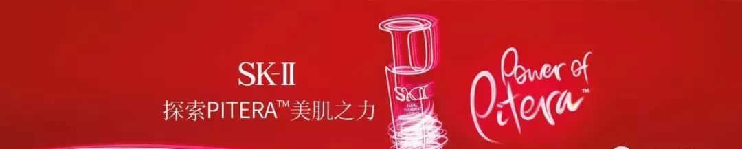 韩流美肌和skii区别，韩国限定 SKII 韩流美肌基础护肤套盒  韩流美肌和skii区别 韩流美肌 韩国限定 第6张
